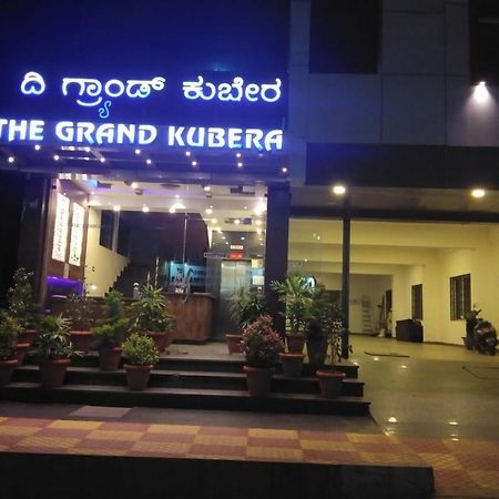 Hotel Grand Kubera Chikmagalūr エクステリア 写真
