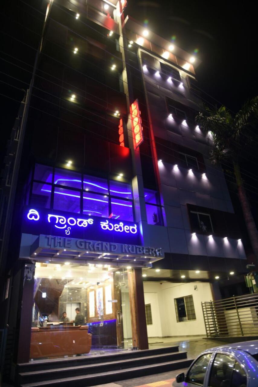 Hotel Grand Kubera Chikmagalūr エクステリア 写真