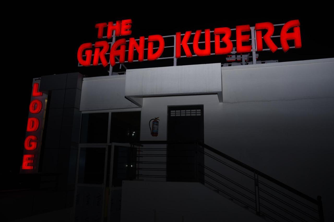 Hotel Grand Kubera Chikmagalūr エクステリア 写真
