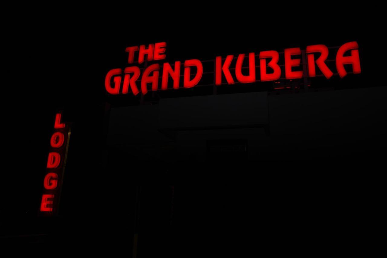 Hotel Grand Kubera Chikmagalūr エクステリア 写真